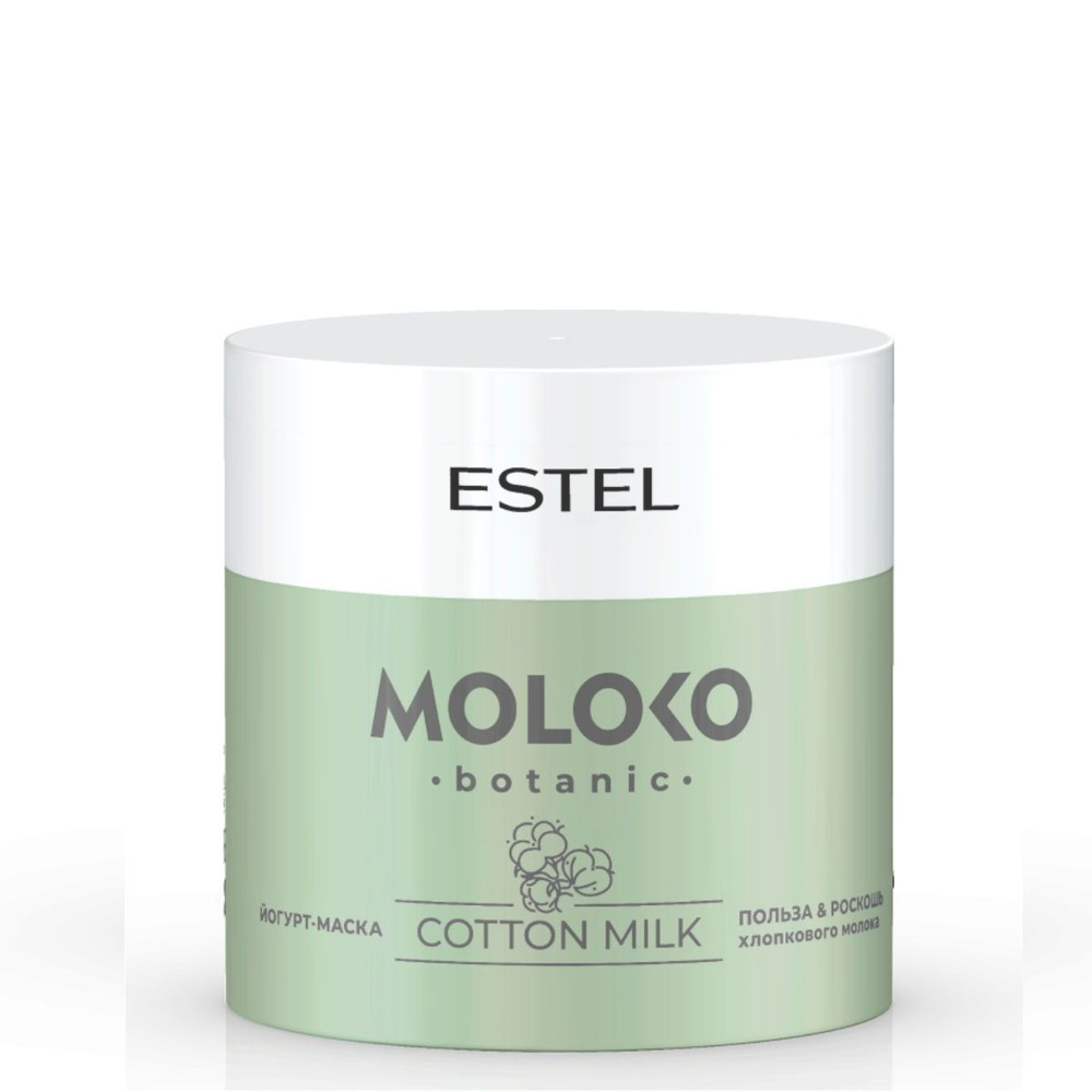 ESTEL PROFESSIONAL Маска для волос MOLOKO BOTANIC йогуртовая 300 мл