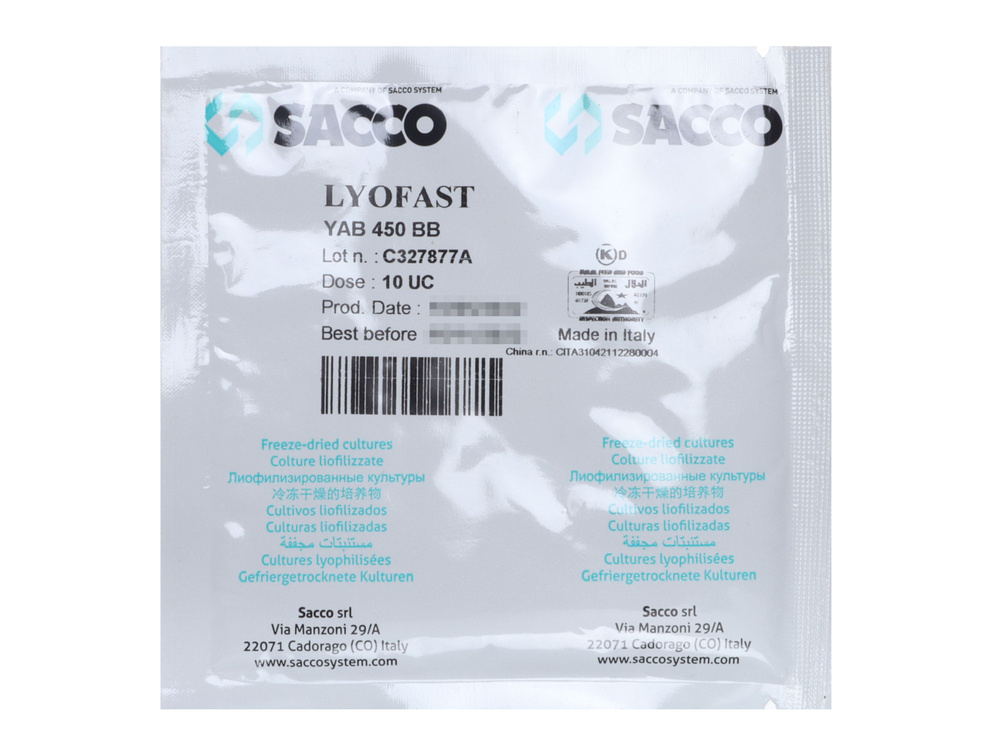 Закваска для йогурта Lyofast YAB 450 BB 10 UC на 250-1000 л, Sacco #1
