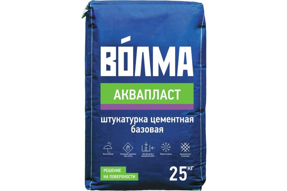 Штукатурка Волма, 25 кг - купить по доступной цене в интернет магазине ...