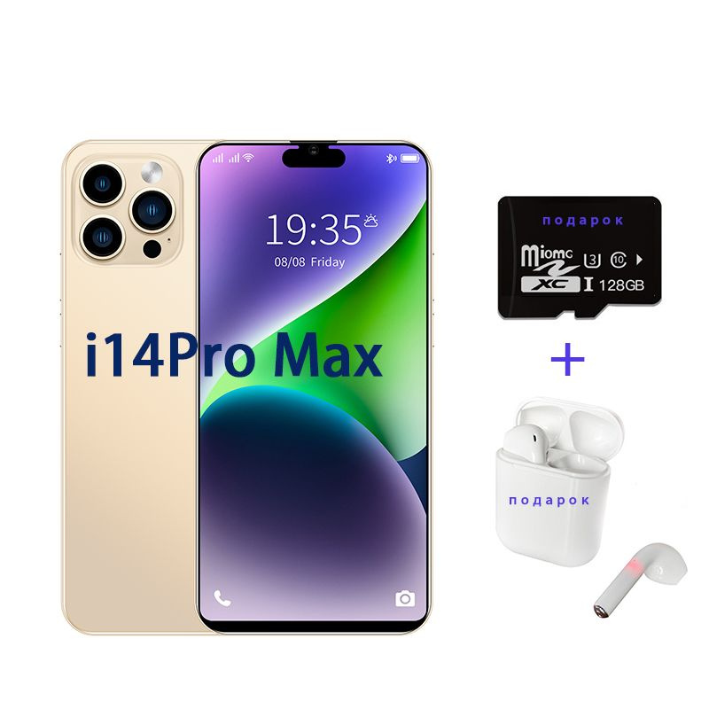  Xiaomi Redmi Note 11E Pro 5G    Google Play    -      - OZON  763790476