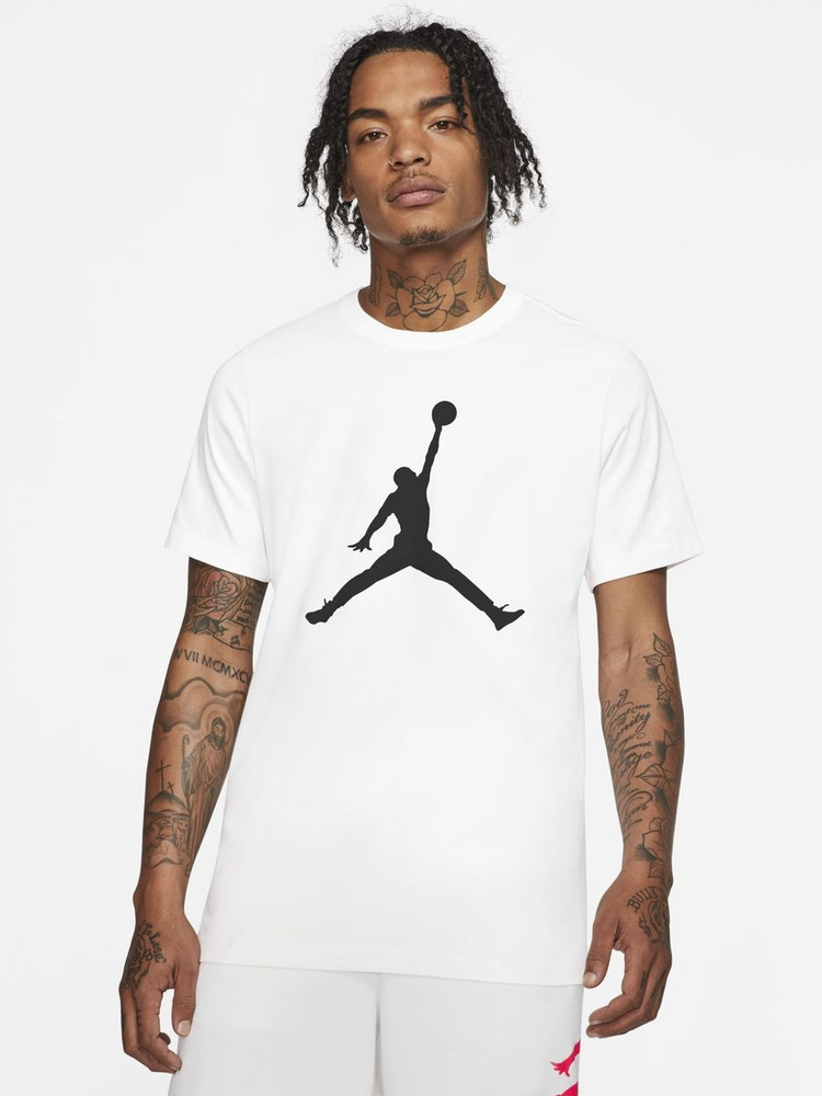 Nike mj online