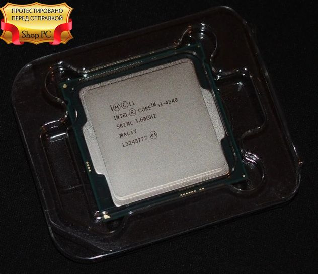 Intel core i3 4340. Intel core i3 4340