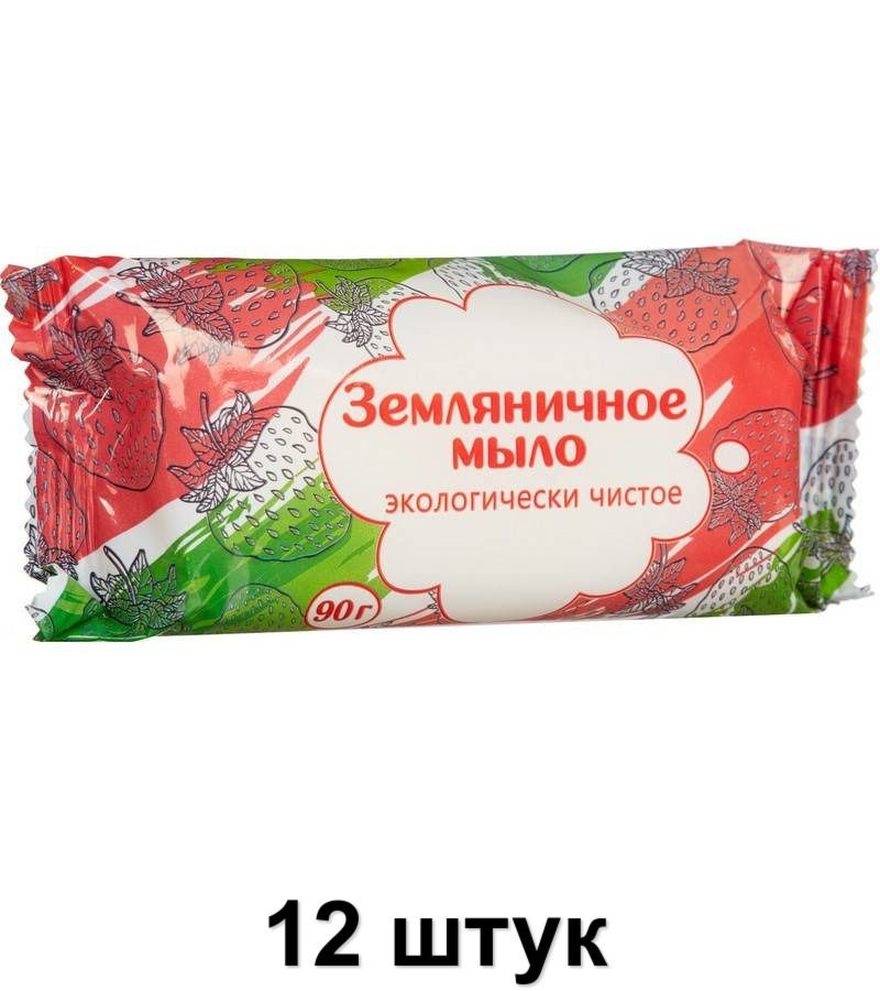 Мыло туалетное твёрдое Земляничное Банное, 90 г , 12 шт #1