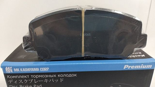 Колодки тормозные Kashiyama D3155H Передние - купить по низким ценам в ...