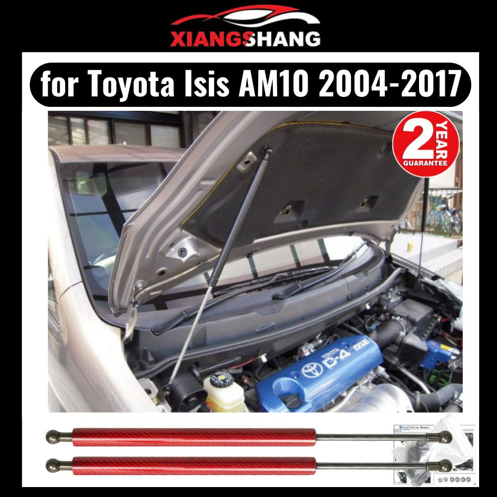 Газовые упоры капота для Toyota Isis AM10 2004-2017 Амортизаторы Тойота  Исис АМ10 (2 шт) - XIANGSHANG арт. XIANGSHANG-MY0040 - купить по выгодной  цене в интернет-магазине OZON (879081784)