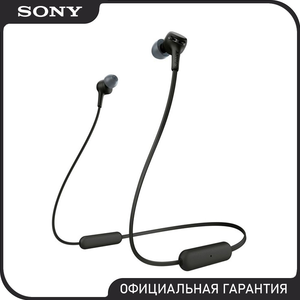 Наушники Внутриканальные Sony SKU00429-wing02hei0212 - купить по доступным  ценам в интернет-магазине OZON (1384034586)