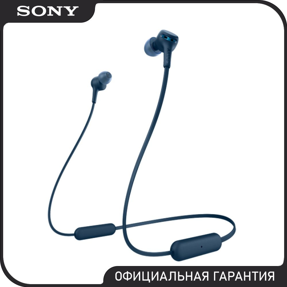 Sony wh xb400 sale