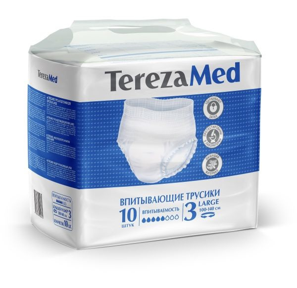 Подгузники-трусы TerezaMed Large (№3), объем талии 100-140 см, 10 шт. #1