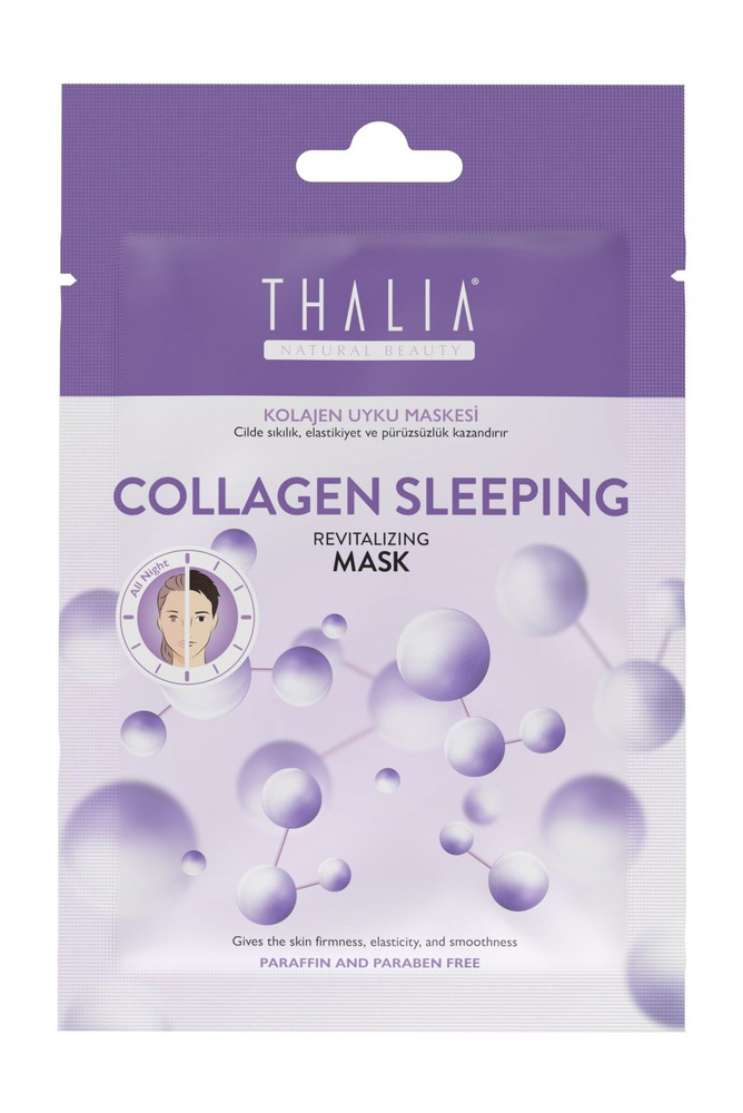Ночная маска для лица с коллагеном / Thalia Natural Beauty Collagen ...