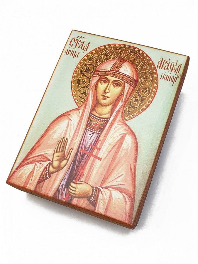 Икона Святая Агафия (Агапия, Агафья) Панормская 20х25 см - купить по ...
