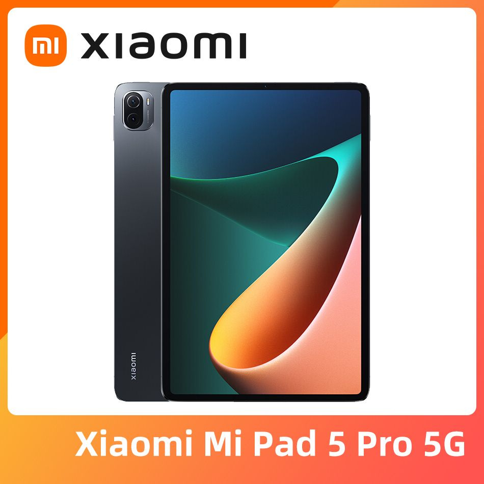 Купить планшет Xiaomi mi pad 5 pro 5g 11