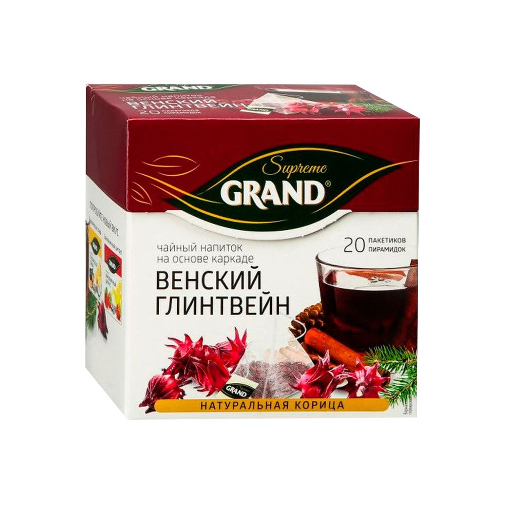 Grand / Чай каркаде Венский глинтвейн 20 пирамидок (1 шт.* 20 пак.)