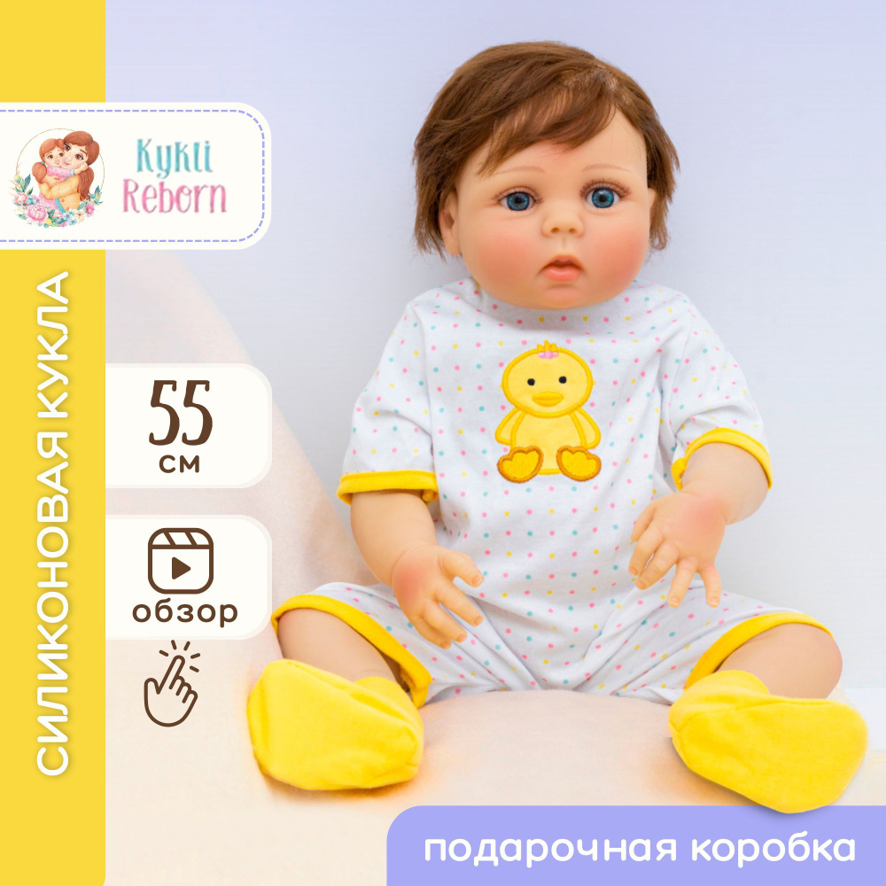 Лучший подарок для девочки на Новый год, магазин кукол DollsToy