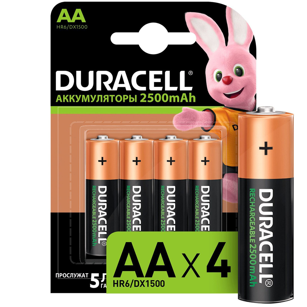 Аккумуляторные батарейки АА пальчиковые DURACELL HR6 2500 mAh - 4 шт ...