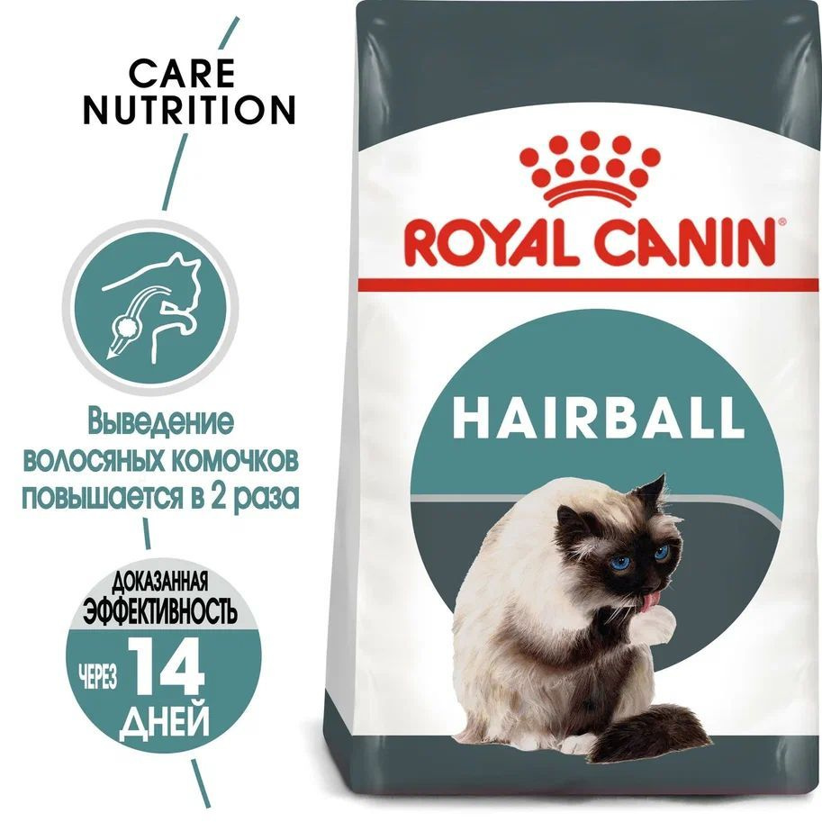 Сухой корм для кошек Royal Canin Hairball Care для профилактики образования  волосяных комочков, с птицей, 400 г - купить с доставкой по выгодным ценам  в интернет-магазине OZON (29983448)