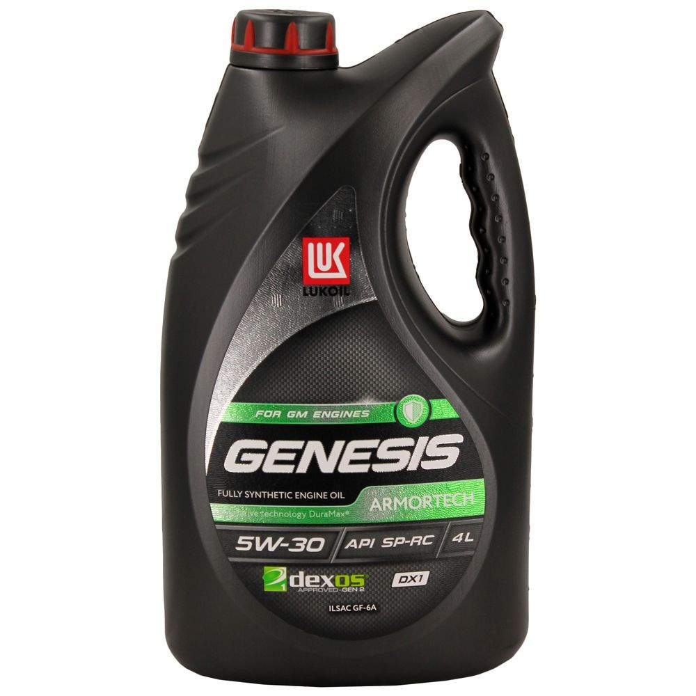 Genesis Armortech Diesel 5w 30 Купить