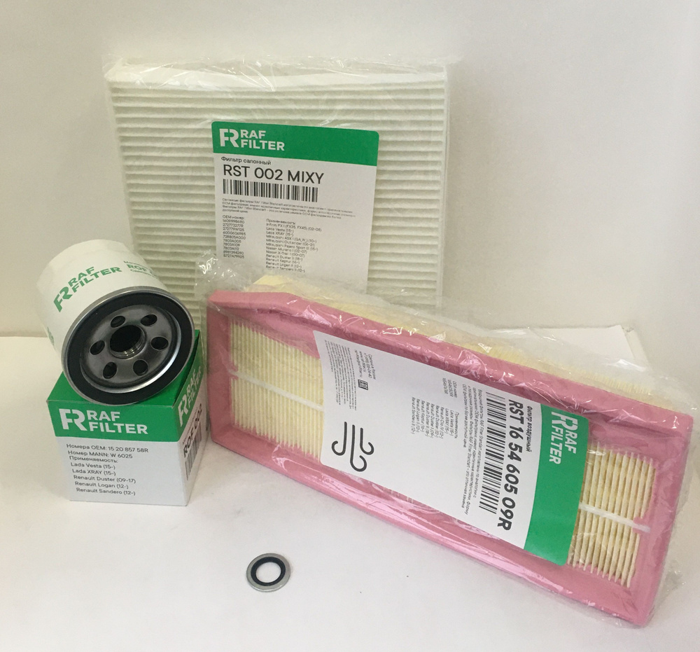 Комплект фильтров для ТО РЕНО Аркана Логан Каптюр Сандеро, ЛАДА Веста ...