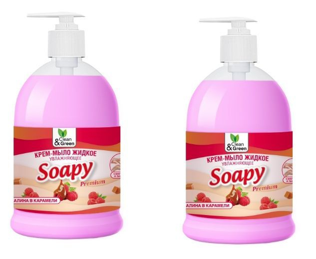 Clean&Green Крем-мыло жидкое "Soapy" малина в карамели, 500 мл - 2 шт  #1