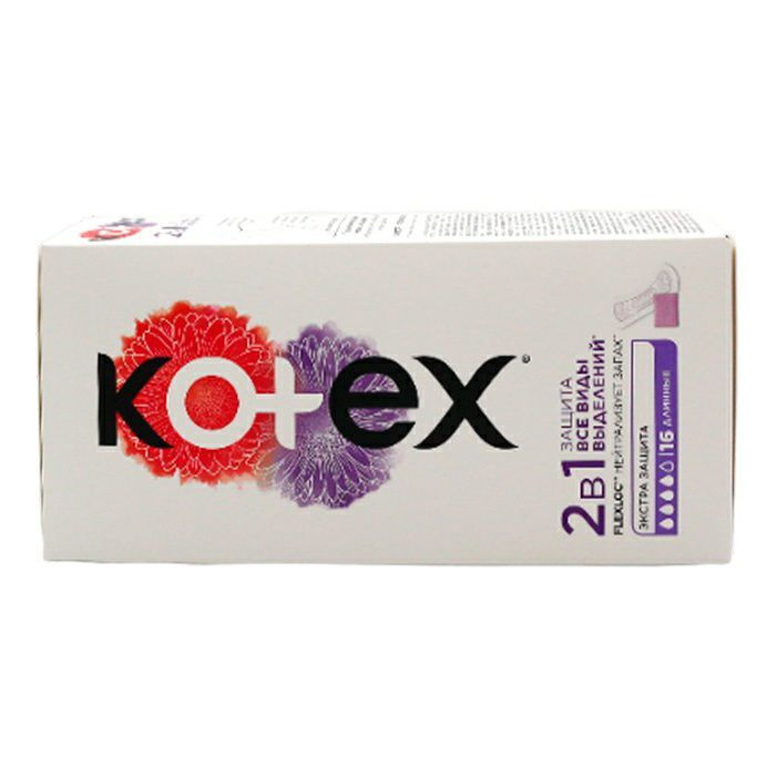 Прокладки удлиненные ежедневные Kotex 2 в 1 16 шт #1