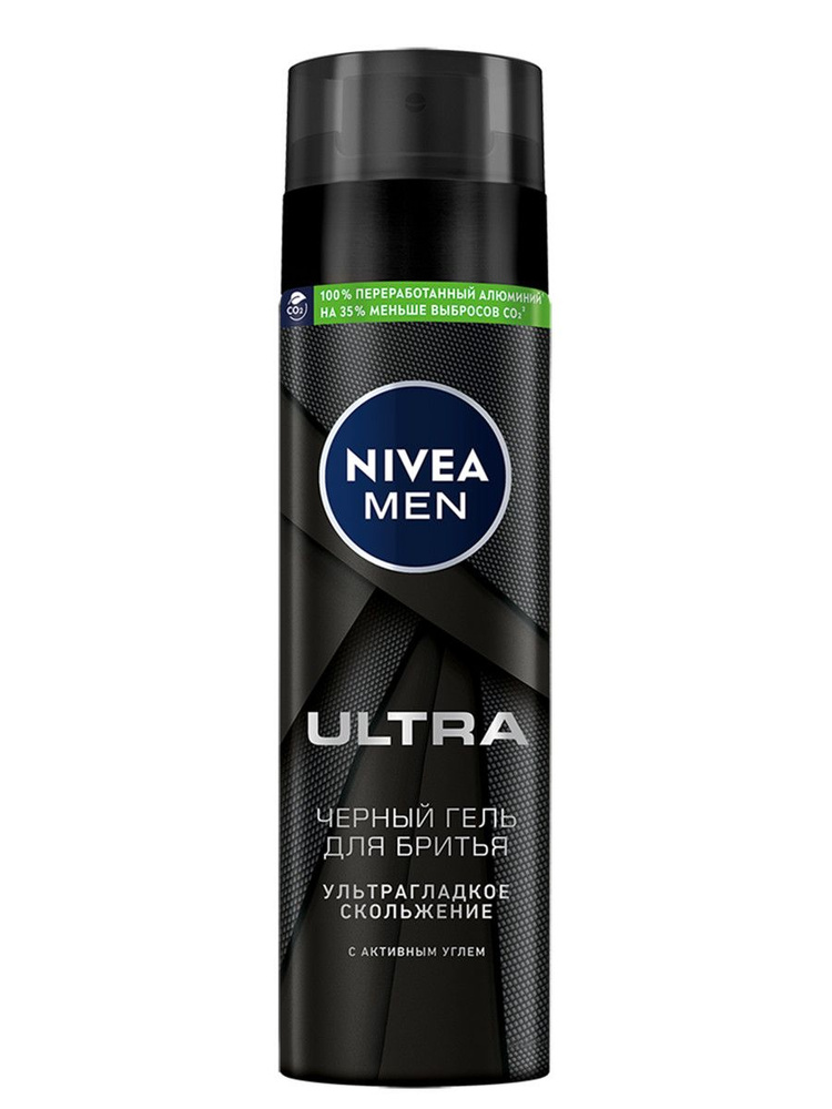 Черный гель для бритья NIVEA Men ULTRA с активным углем ультрагладкое ...