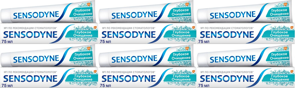 Зубная паста Sensodyne Глубокое очищение для чувствительных зубов, комплект: 6 упаковок по 75 мл  #1