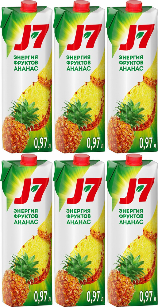 Нектар J7 ананас с мякотью 0,97 л, комплект: 6 упаковок по 970 мл  #1