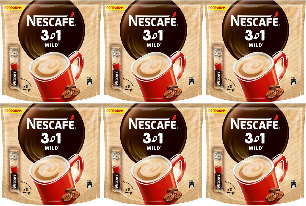 Кофейный напиток Nescafe 3 в 1 Мягкий растворимый 14,5 г х 20 шт, комплект: 6 упаковок по 290 г  #1