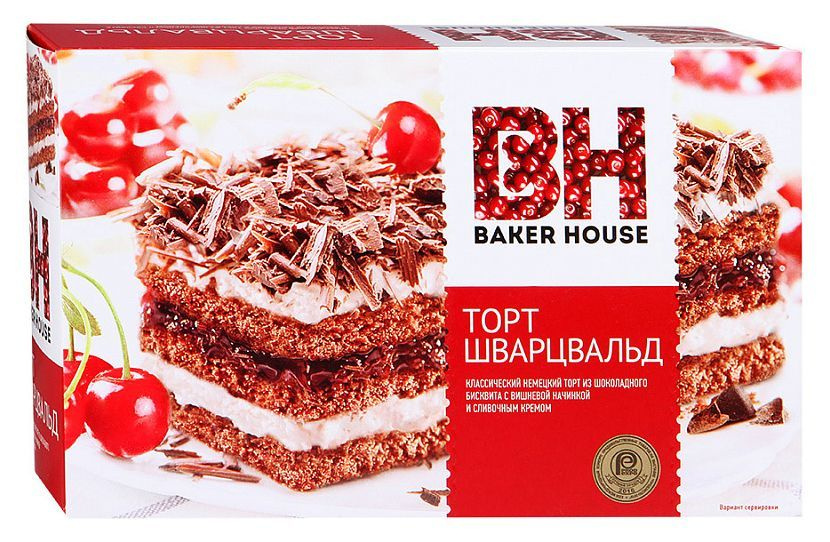 Торт Baker House Шварцвальд 350 г #1