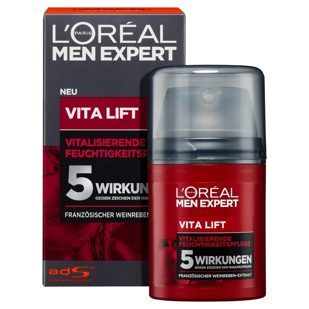 L'Oreal Men Expert vita lift восстанавливающий увлажняющий уход 5 эффектов  #1