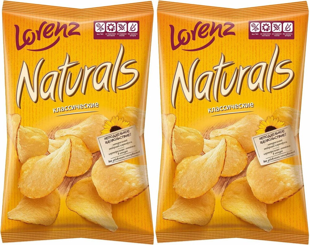 Чипсы картофельные Lorenz Naturals классические с солью, комплект: 2 упаковки по 100 г  #1