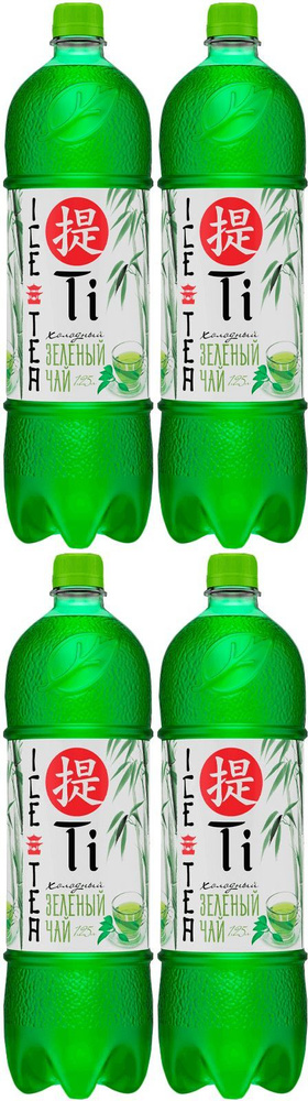 Холодный чай Ti зеленый 1,25 л, комплект: 4 упаковки по 500 мл  #1