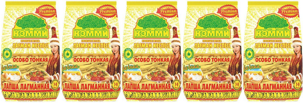 Макаронные изделия Кэмми Premium Лапша лагманная яичная, комплект: 5 упаковок по 200 г  #1