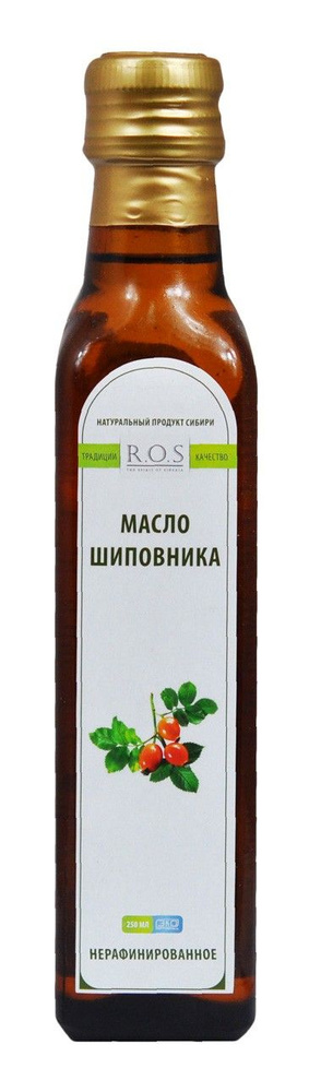 Масло шиповника нерафинированное, Рось 250 мл - купить с доставкой по ...