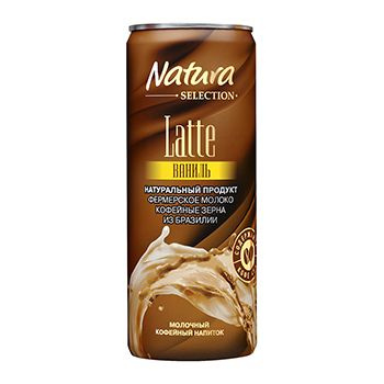 Напиток молочно-кофейный Natura Selection LATTE ВАНИЛЬ стерилизованный 2,4% 220 мл, Россия 1шт  #1