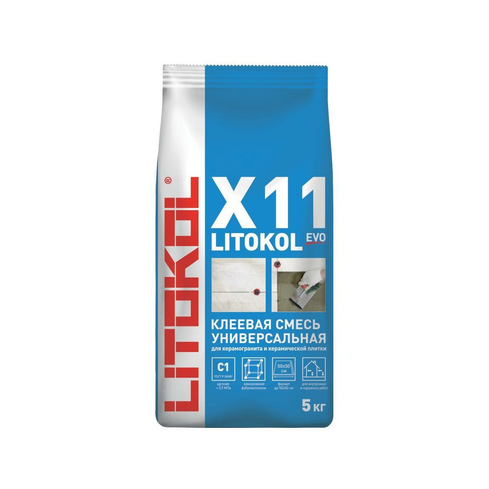 Клей для плитки и керамогранита Litokol X11 Evo, 5 кг #1