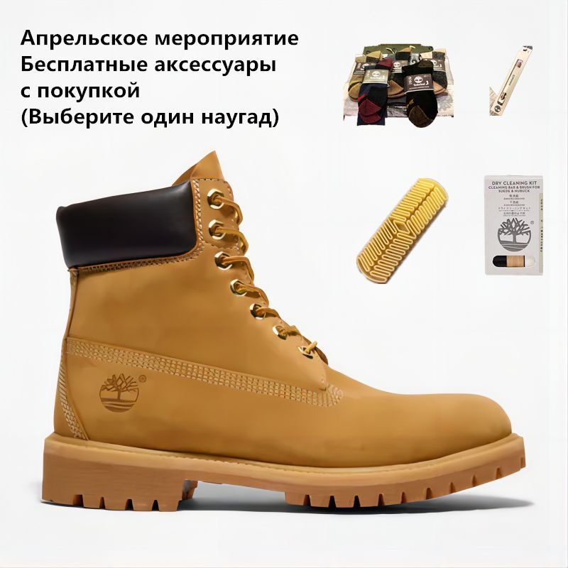 Timberland 6 Inch Premium Boot Waterproof OZON 737335229