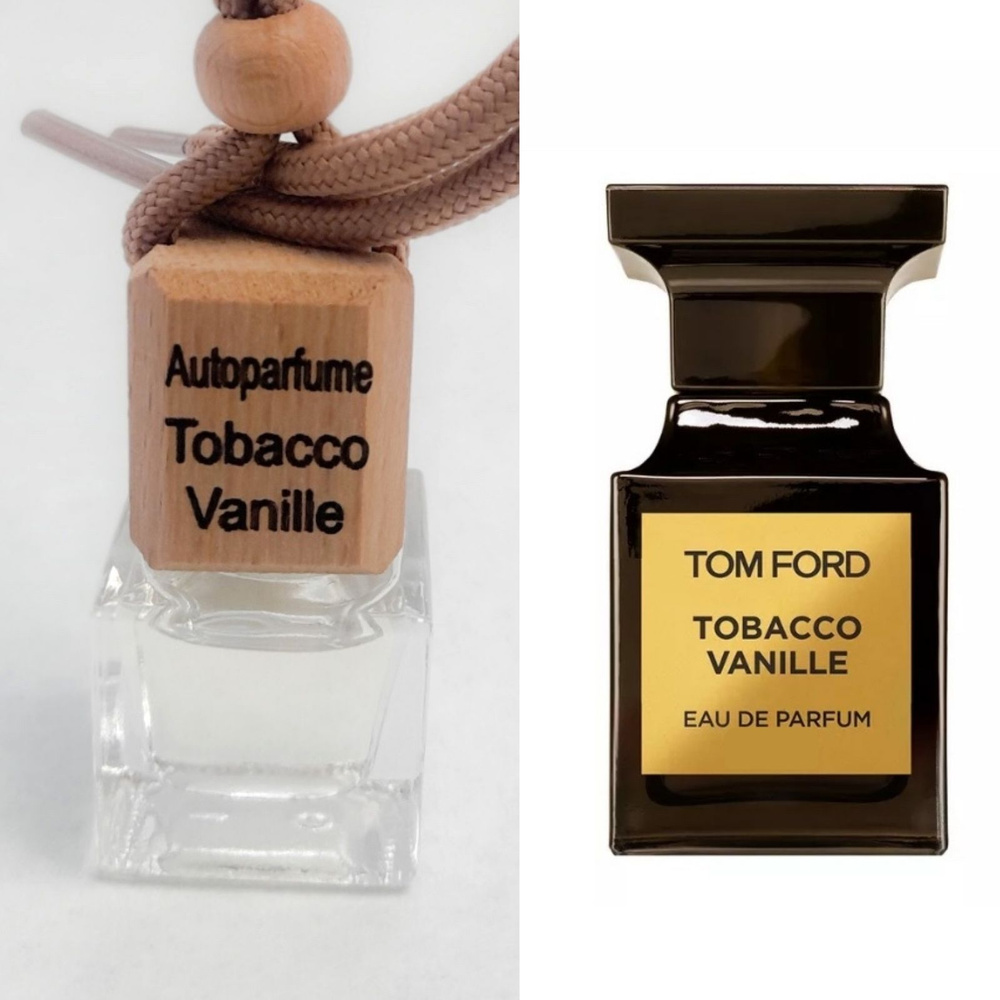 Autoparfume Ароматизатор автомобильный, Tobacco Vanilla (Tom Ford), 7 мл -  купить с доставкой по выгодным ценам в интернет-магазине OZON (599631067)