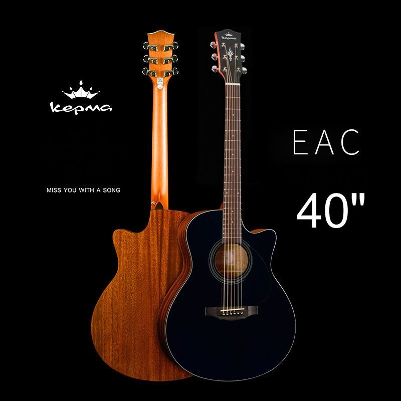Kepma Электроакустическая гитара Kepma EAC EDC 6-струнная, корпус Ель 4 ...