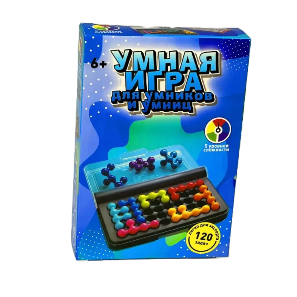 Настольная игра головоломка/ Умная игра для умников и умниц.