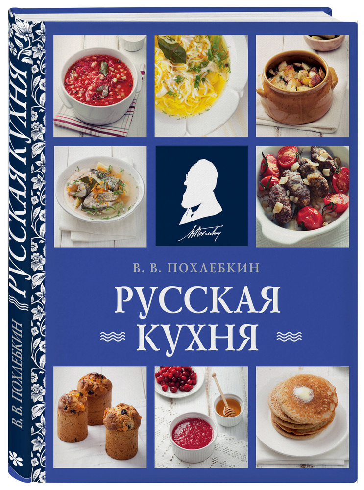 Кухня с сервизом под потолком – передача «Квартирный вопрос» на официальном сайте «Переделка ТВ»