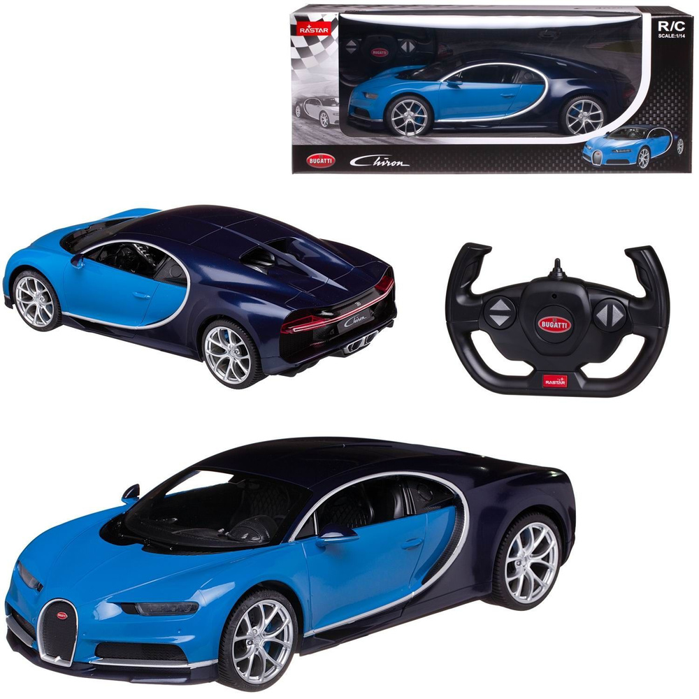  114 Bugatti Chiron   -         - OZON 401974811