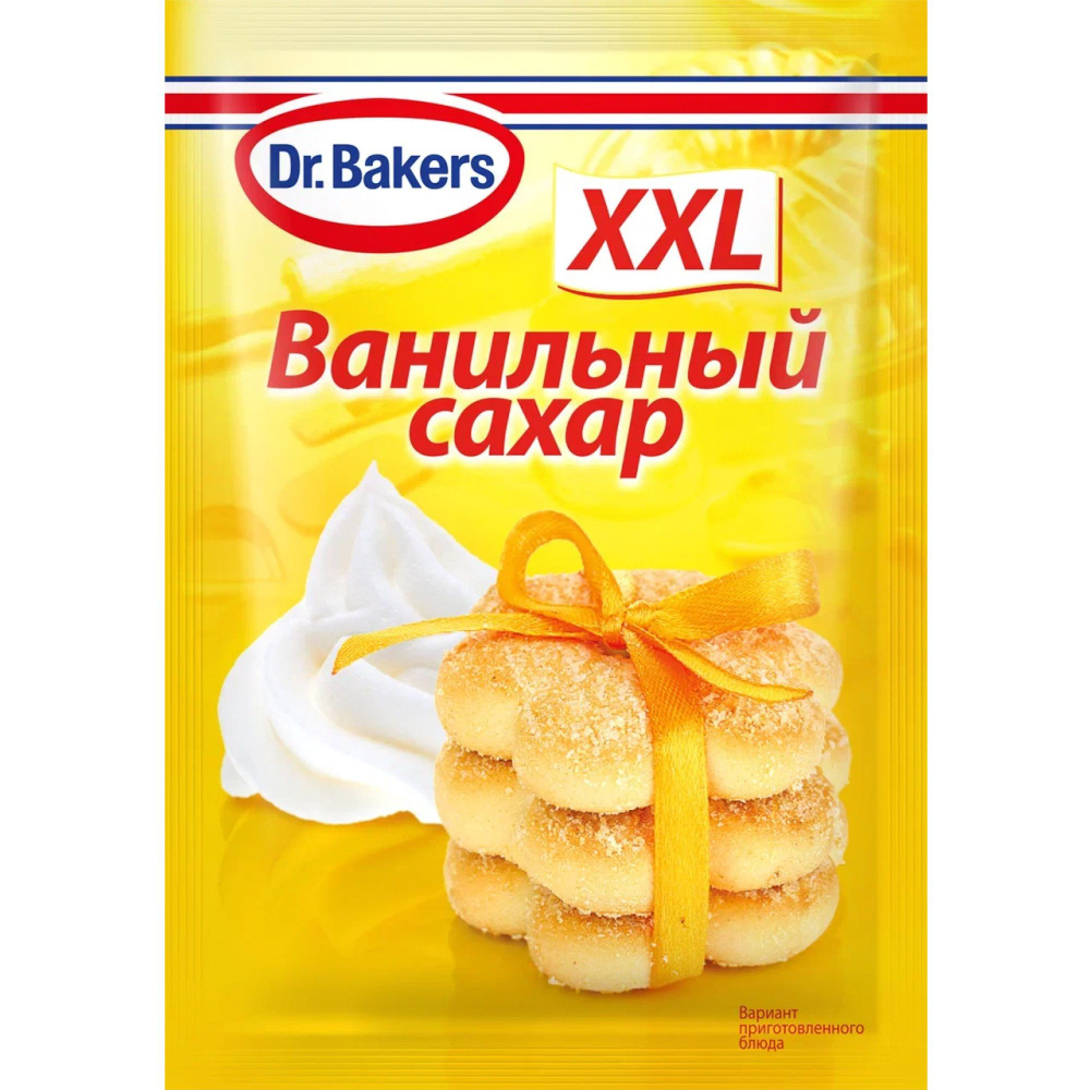 Ванильный сахар Dr.Bakers XXL, 40 г - купить с доставкой по выгодным ценам  в интернет-магазине OZON (138005050)