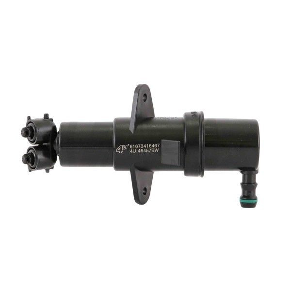 70101305 Форсунка омывателя фар левая BMW F25 X3 E83 2006-2010 - H&Q ...