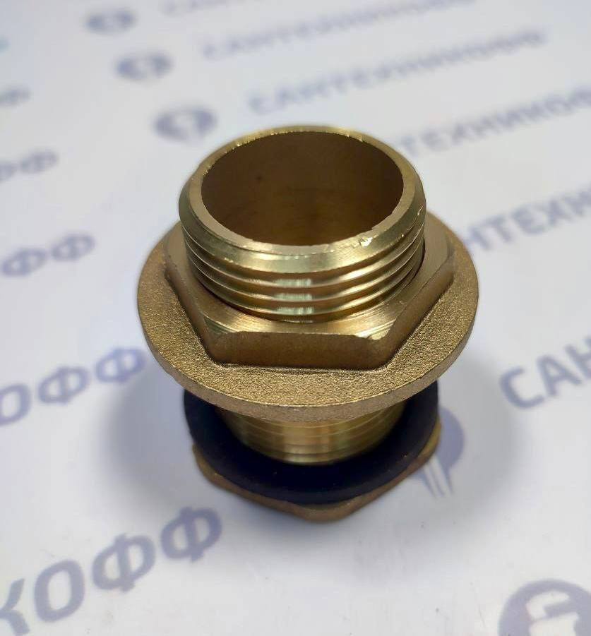 Отвод из бака 1" в сборе, латунь, УТ000060039 - купить по выгодной цене ...