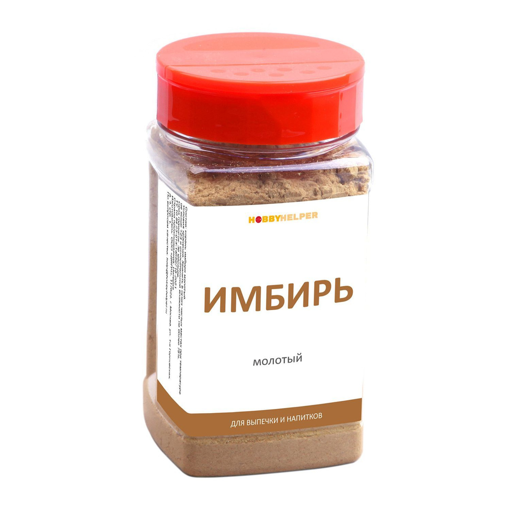 Имбирь сушеный HOBBYHELPER молотый 130г - купить с доставкой по ...