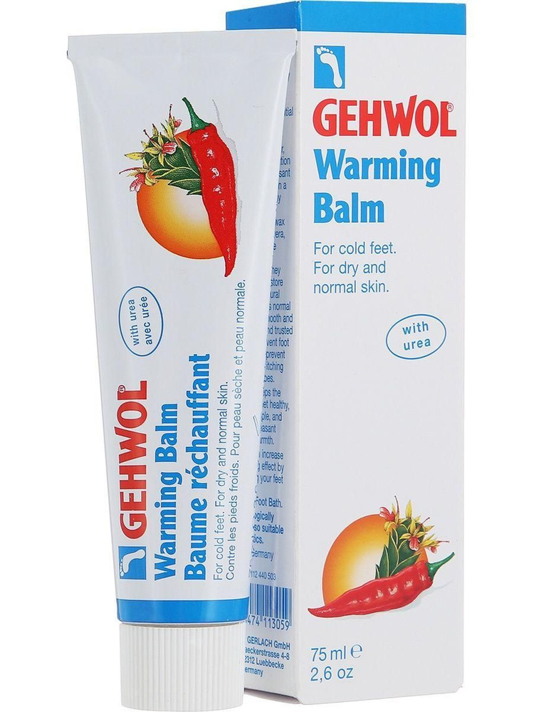 Gehwol Warming Balm Согревающий бальзам для ног, 75 мл - купить с ...