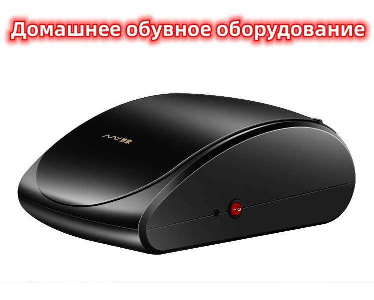 Аппарат для надевания бахил - купить с доставкой по выгодным ценам в ...