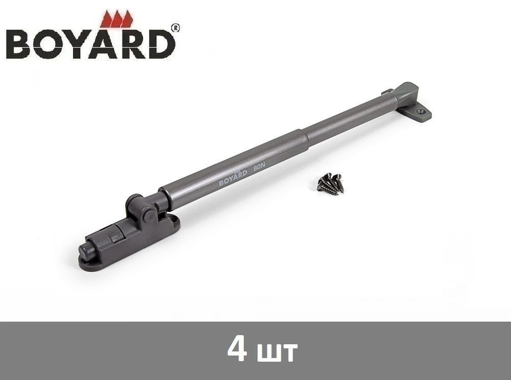 Газовый лифт Boyard OZON GL110GRPH/80/3 графитовый, усилие 80N - 4 шт #1