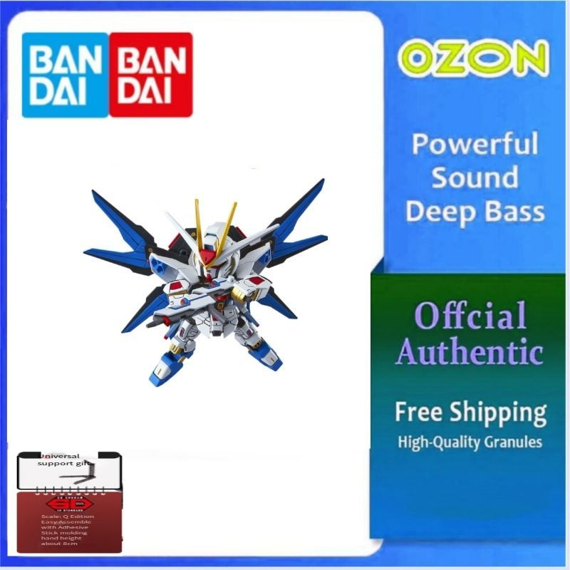 Робот игрушечный BANDAI Gundam Модель сборки SD EX BB Warrior Q Edition Gundam Toy Boy Robot Mecha Gift #1