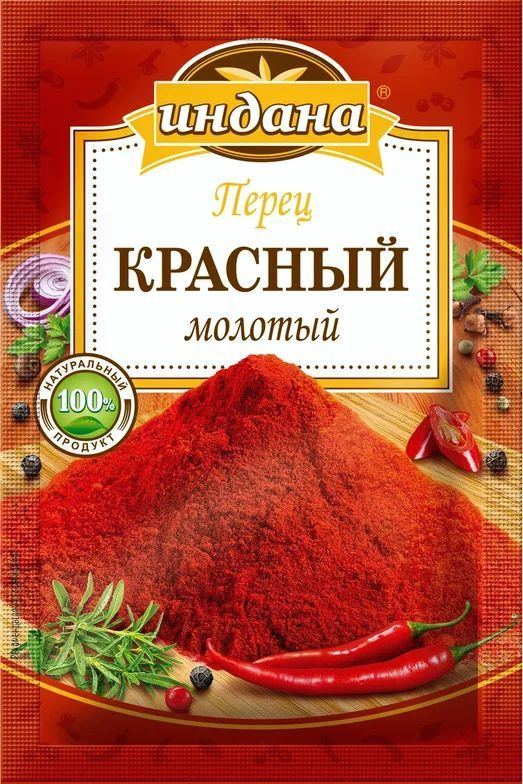 Перец Красный молотый Чили "Индана" 60г (15г х 4 шт) - купить с ...